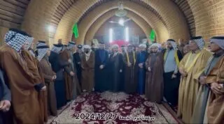 IMG 20241222 WA0534