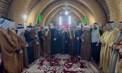 IMG 20241222 WA0534