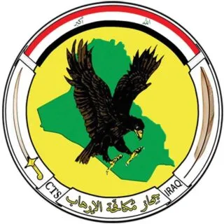 IMG 20241223 WA0128
