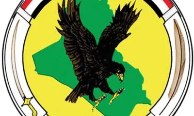 IMG 20241223 WA0128