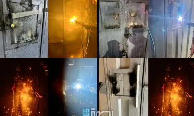 IMG 20241223 WA0271