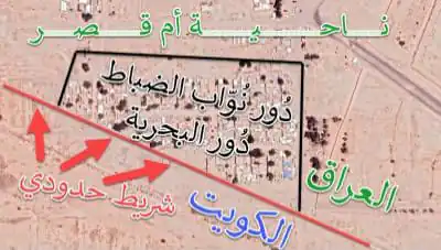 IMG 20241224 WA0392
