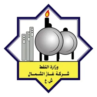 IMG 20241225 WA0437