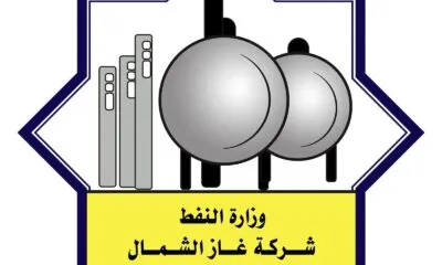 IMG 20241225 WA0437