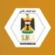 IMG 20241225 WA0497