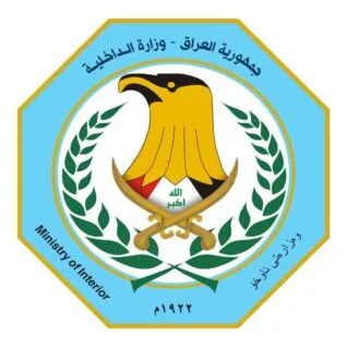 IMG 20241226 WA0004