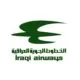 IMG 20241226 WA0011