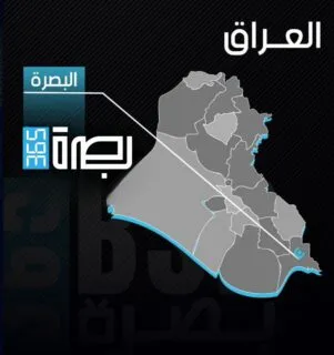IMG 20241226 WA0033