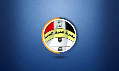 IMG 20241226 WA0234