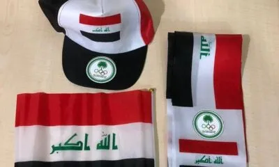 IMG 20241226 WA0236
