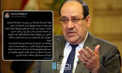 IMG 20241226 WA0367