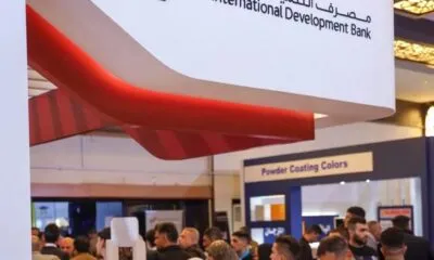 IMG 20241226 WA0422