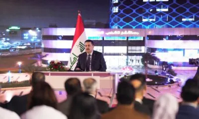 IMG 20241228 WA0396